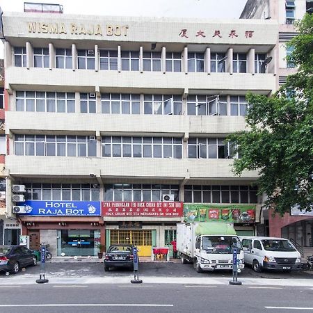 호텔 라자 보트 쿠알라룸푸르 외부 사진