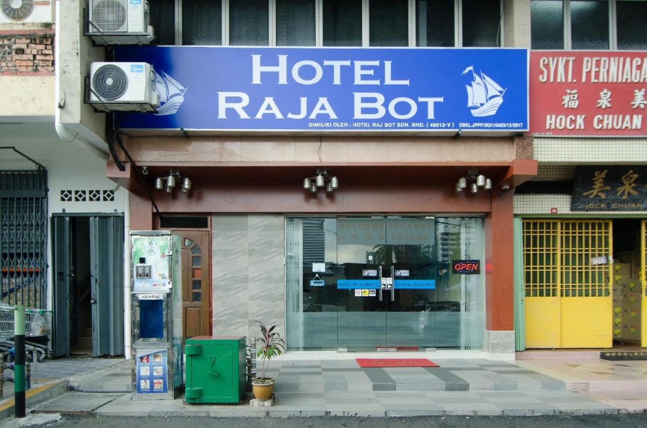 호텔 라자 보트 쿠알라룸푸르 외부 사진